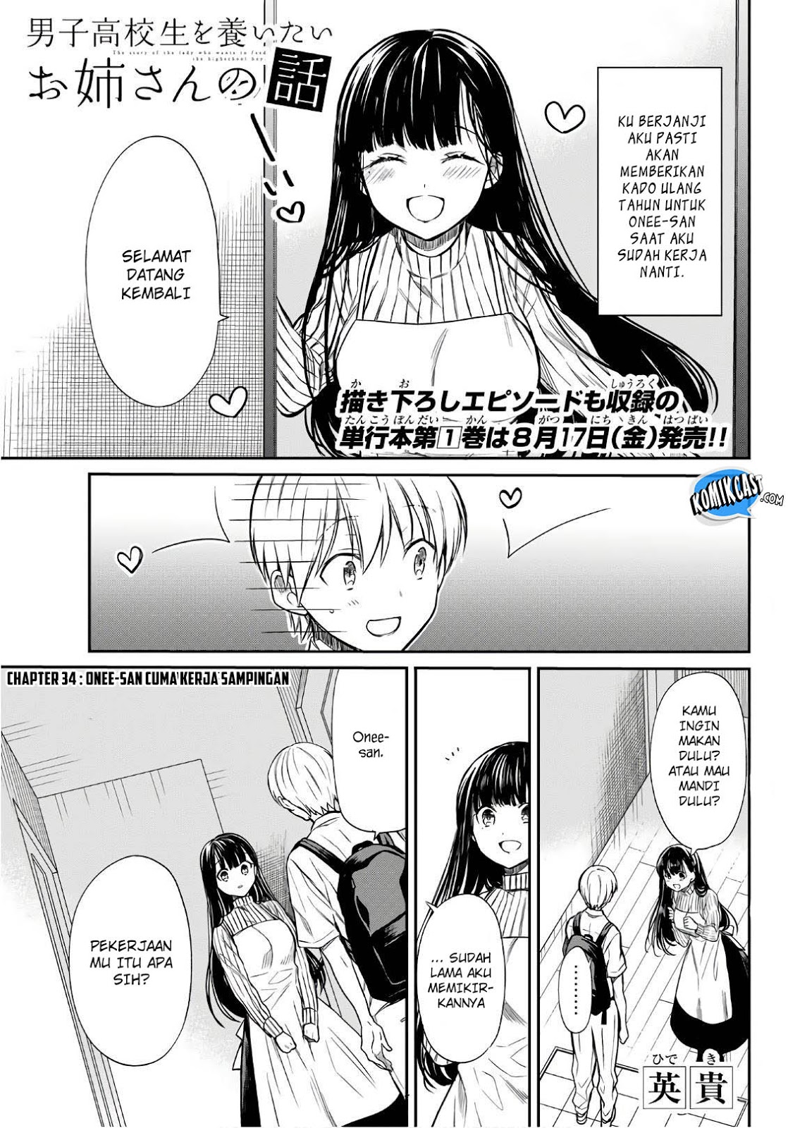 Chapter 34 - halaman 4