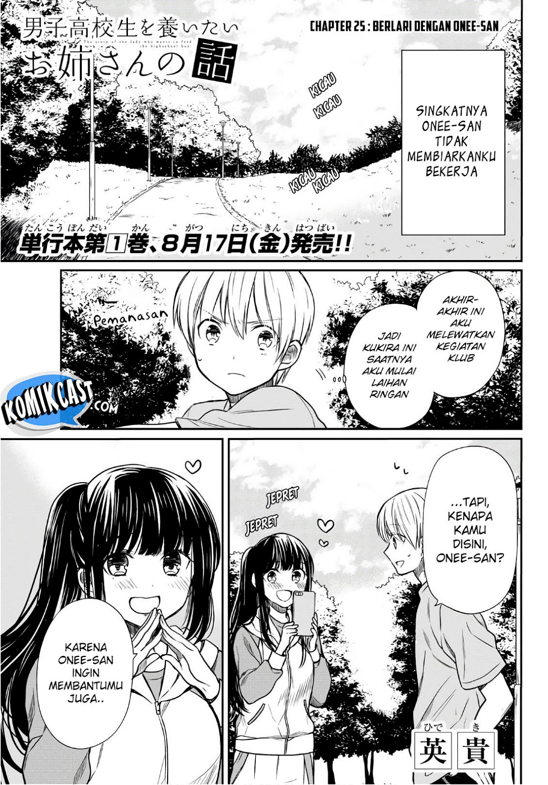 Chapter 25 - halaman 4