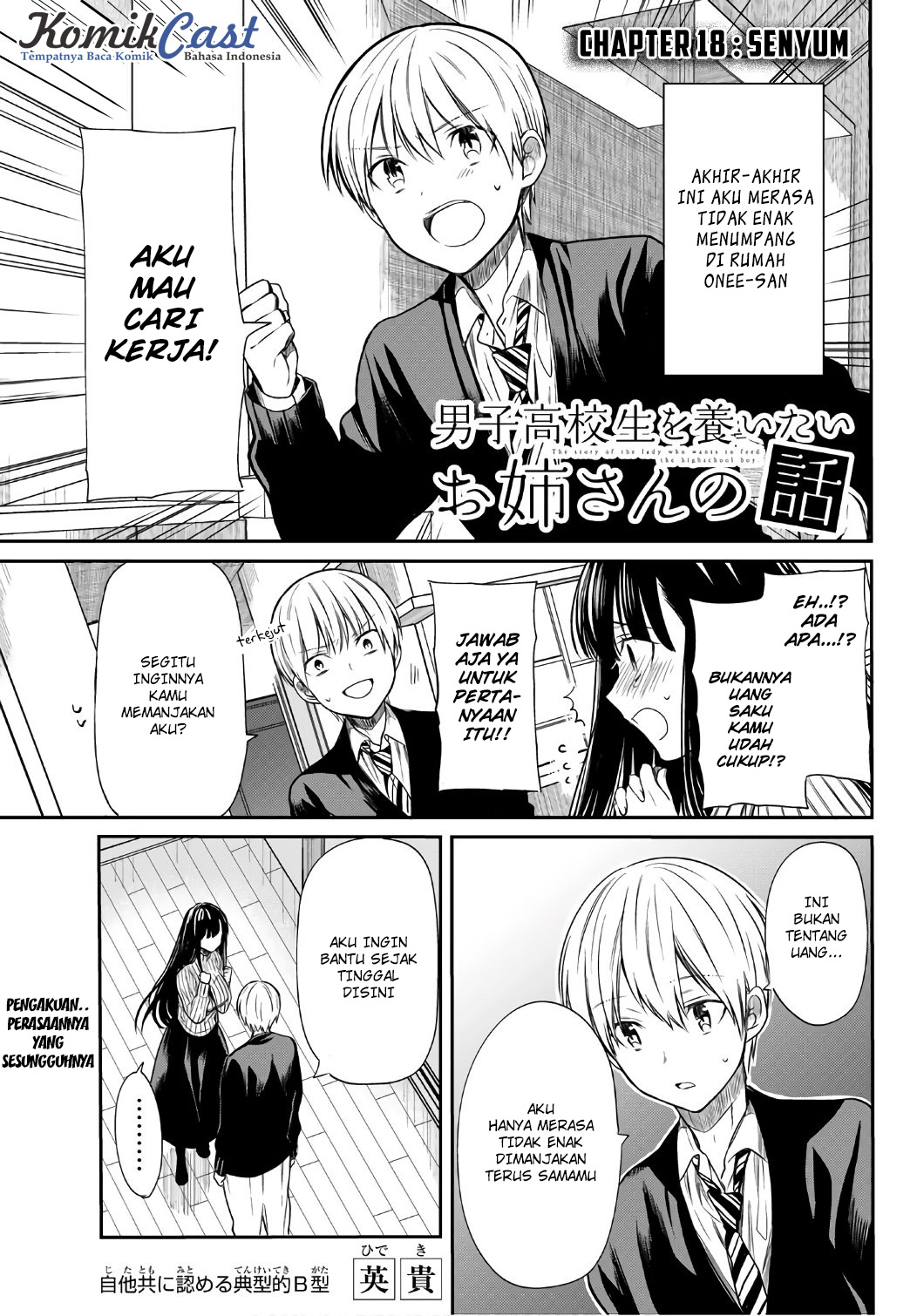 Chapter 18 - halaman 3