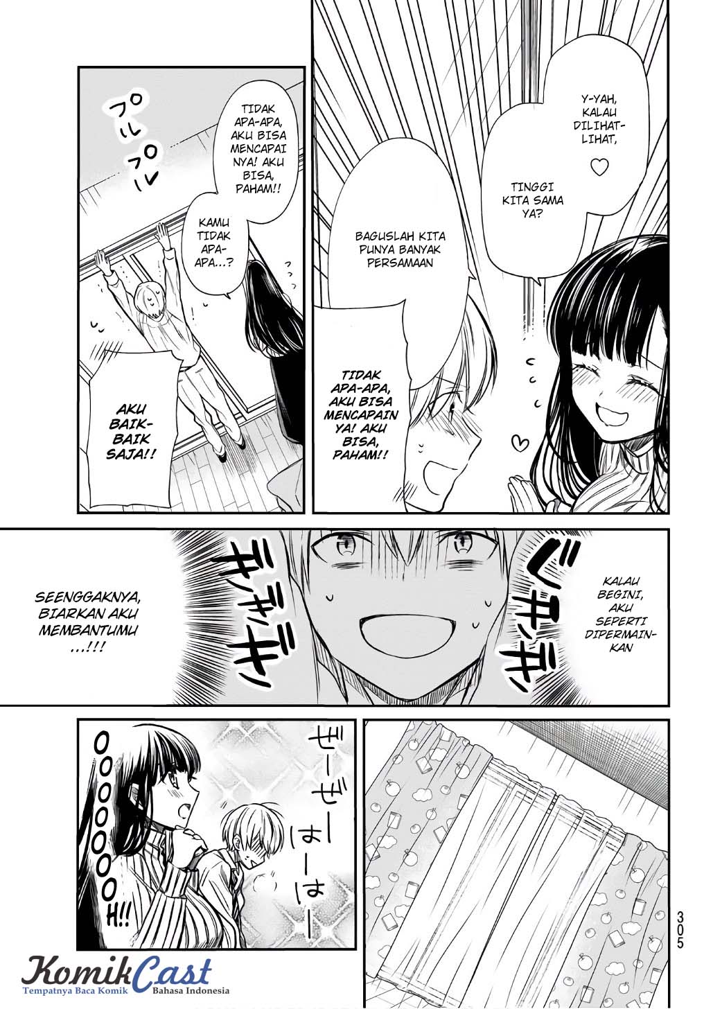 Chapter 17 - halaman 5