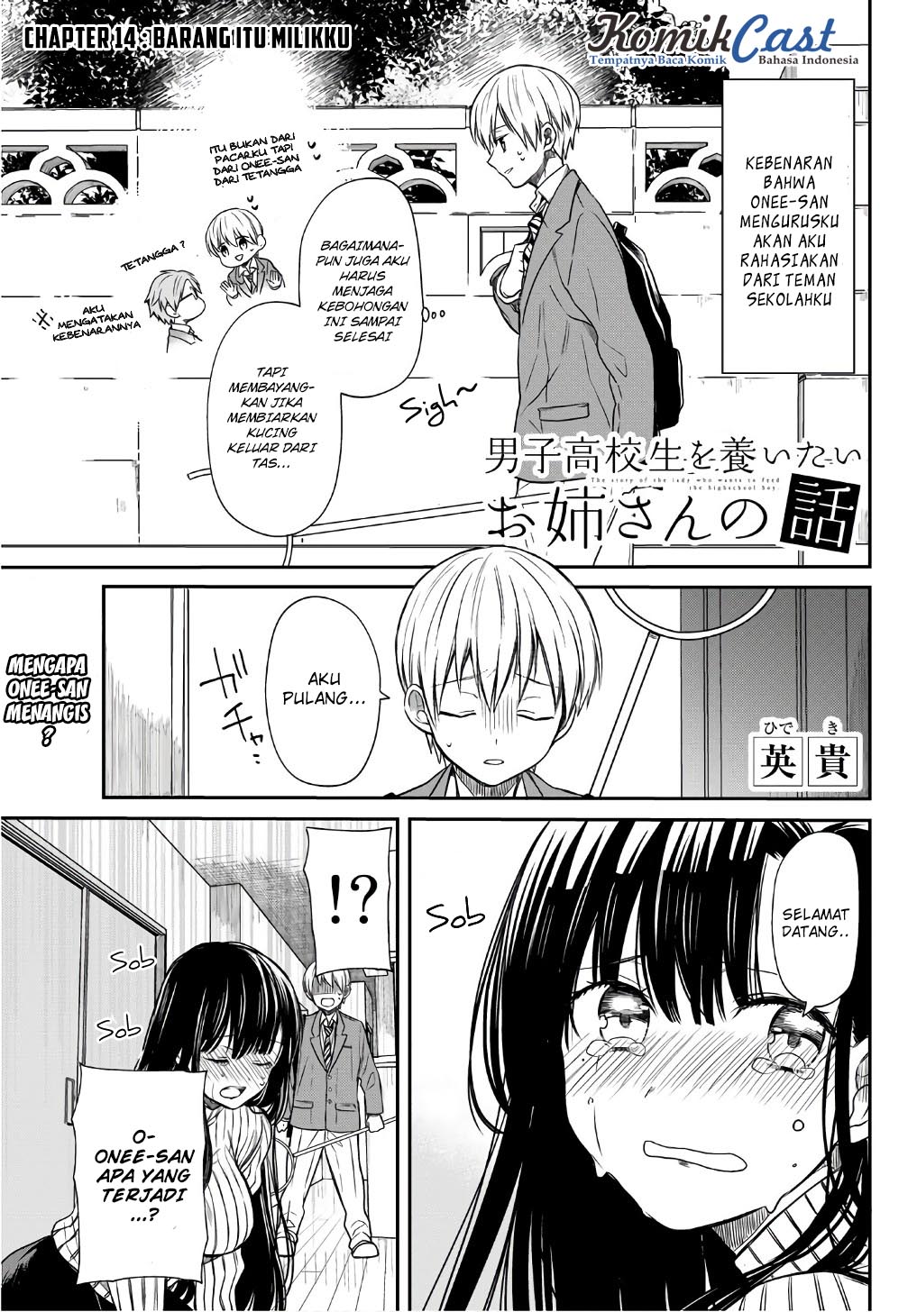 Chapter 14 - halaman 3