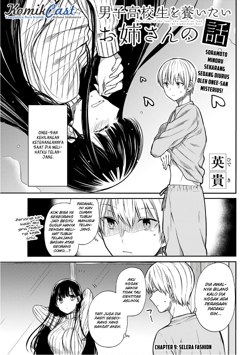 Chapter 9 - halaman 3