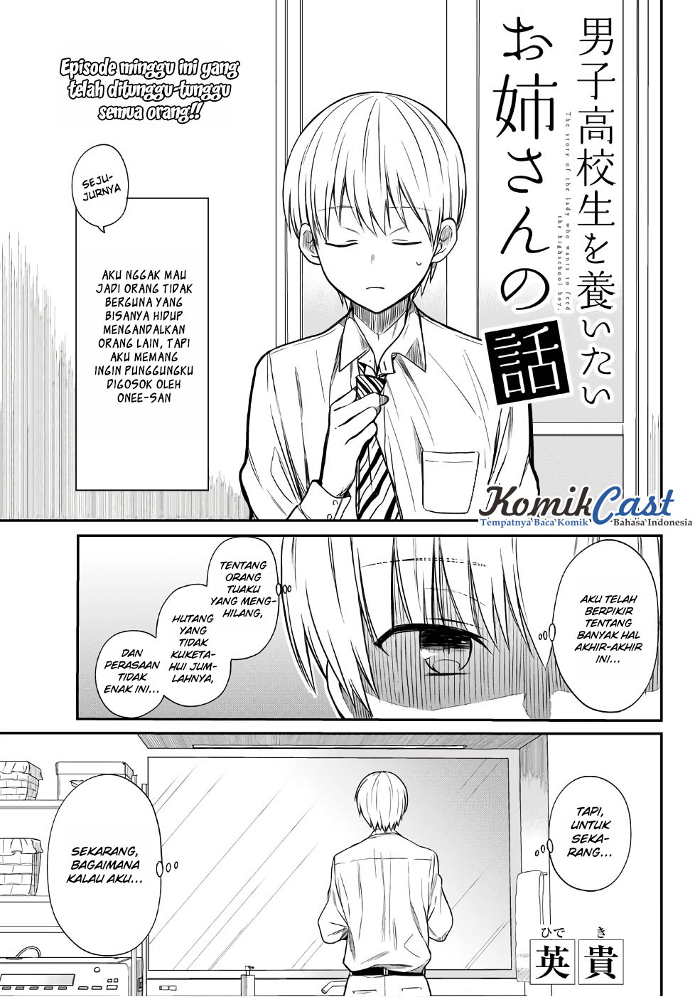 Chapter 7 - halaman 3