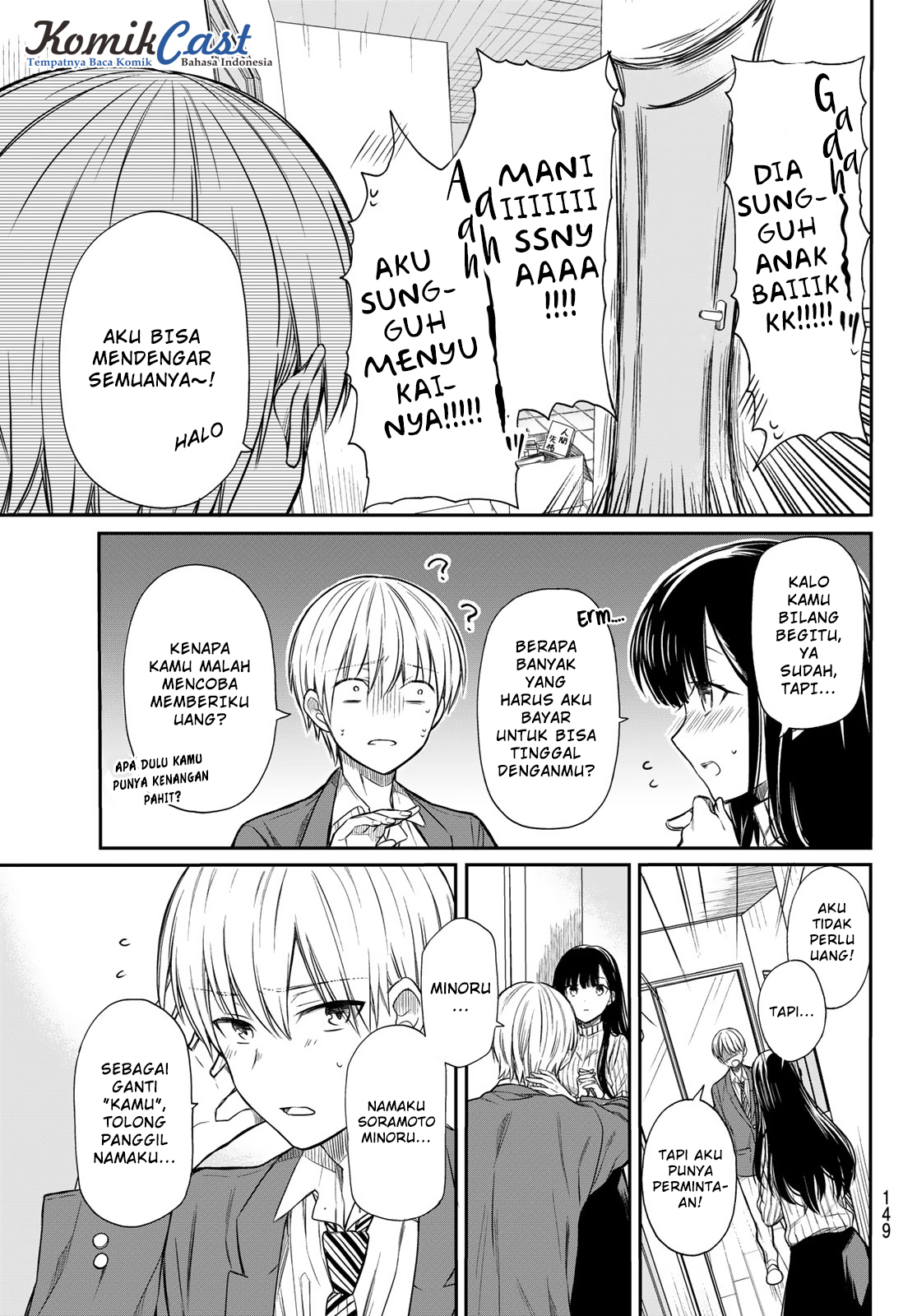 Chapter 2 - halaman 5