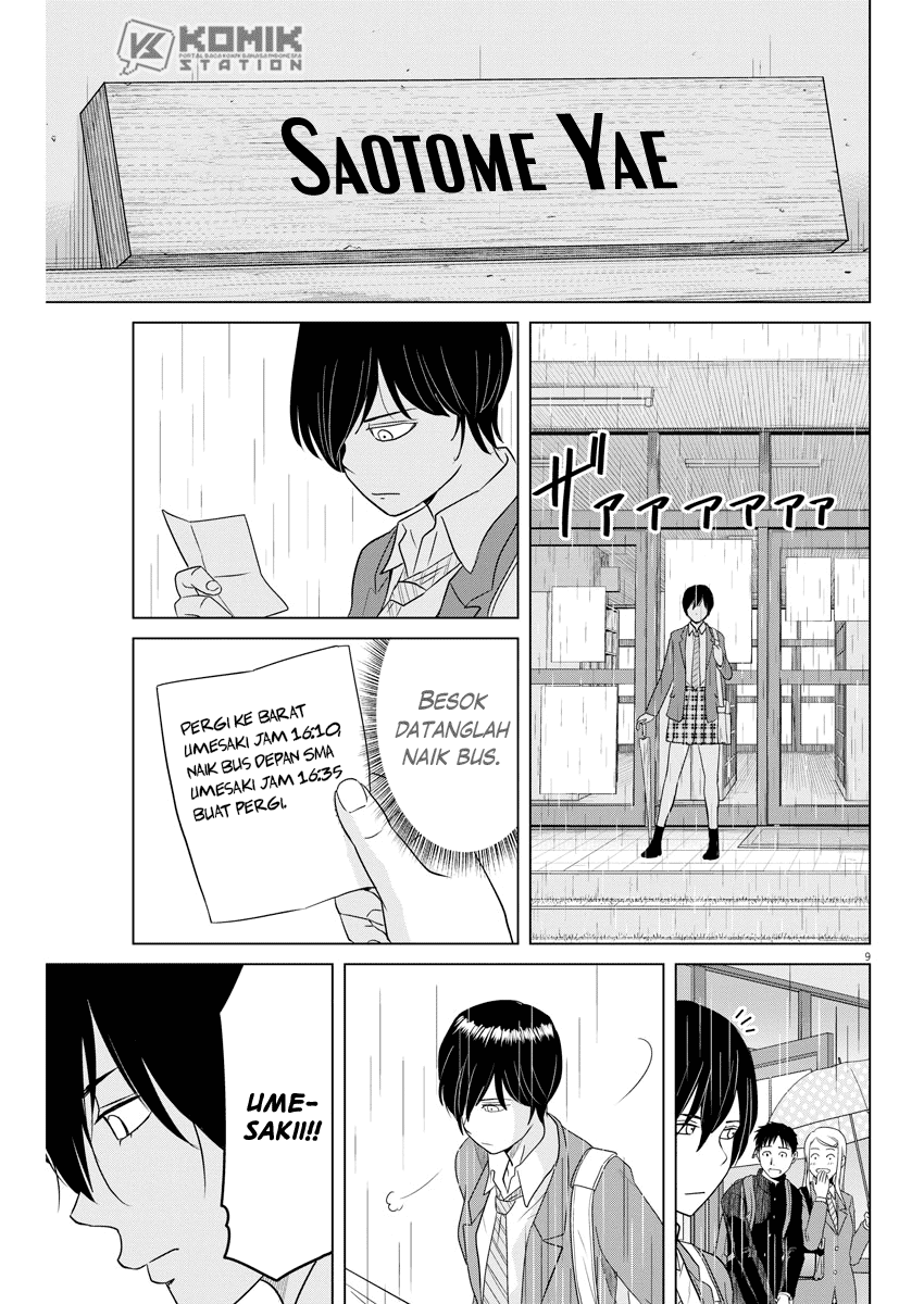 Chapter 110 - halaman 12