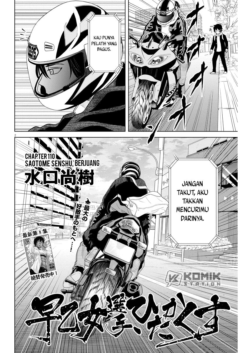 Chapter 110 - halaman 5
