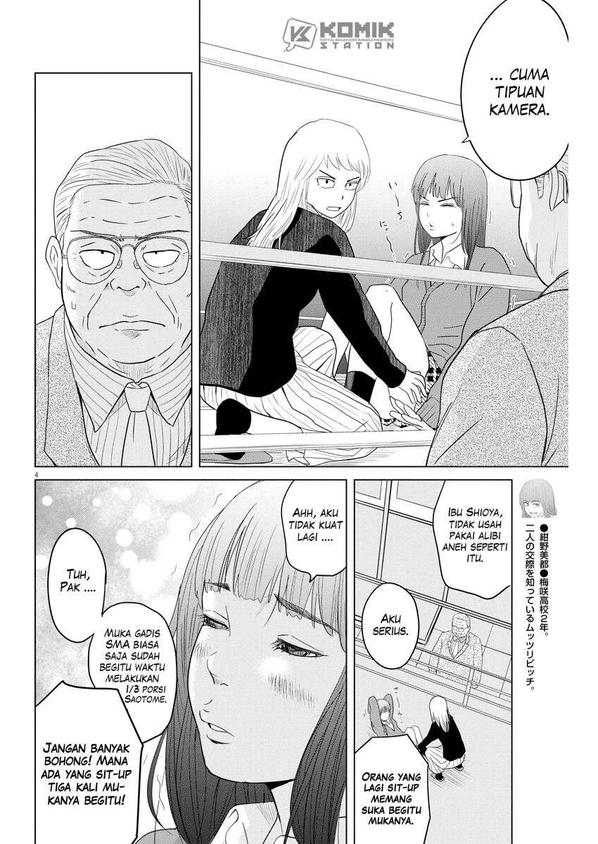 Chapter 110 - halaman 7