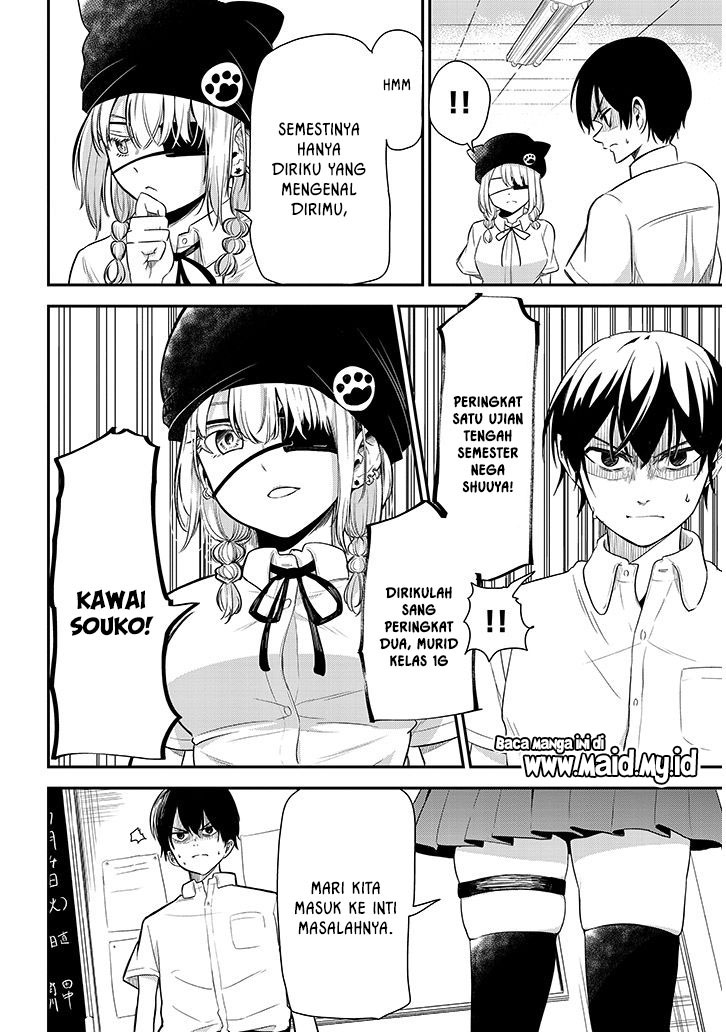 Chapter 12 - halaman 7