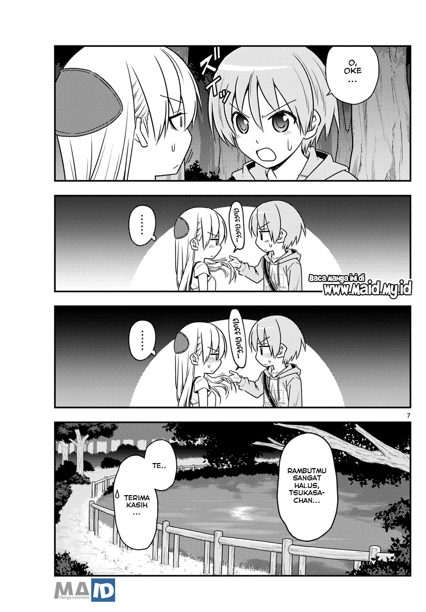 Chapter 68 - halaman 12