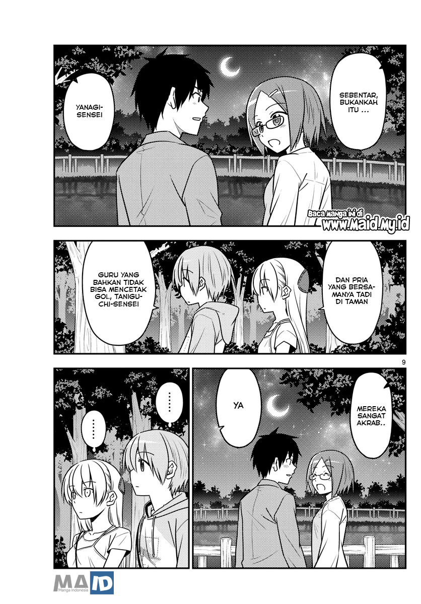 Chapter 68 - halaman 14