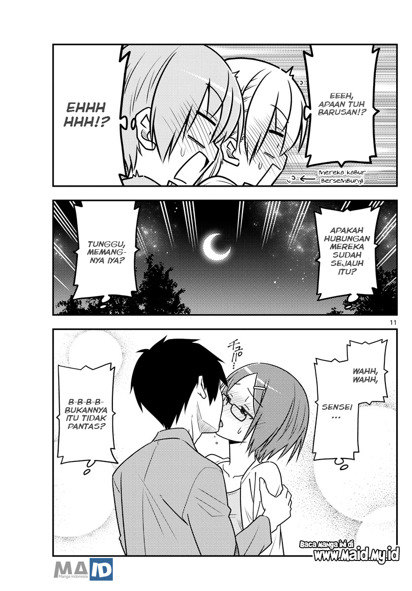 Chapter 68 - halaman 16