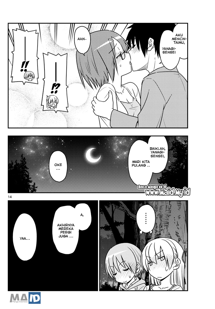 Chapter 68 - halaman 19