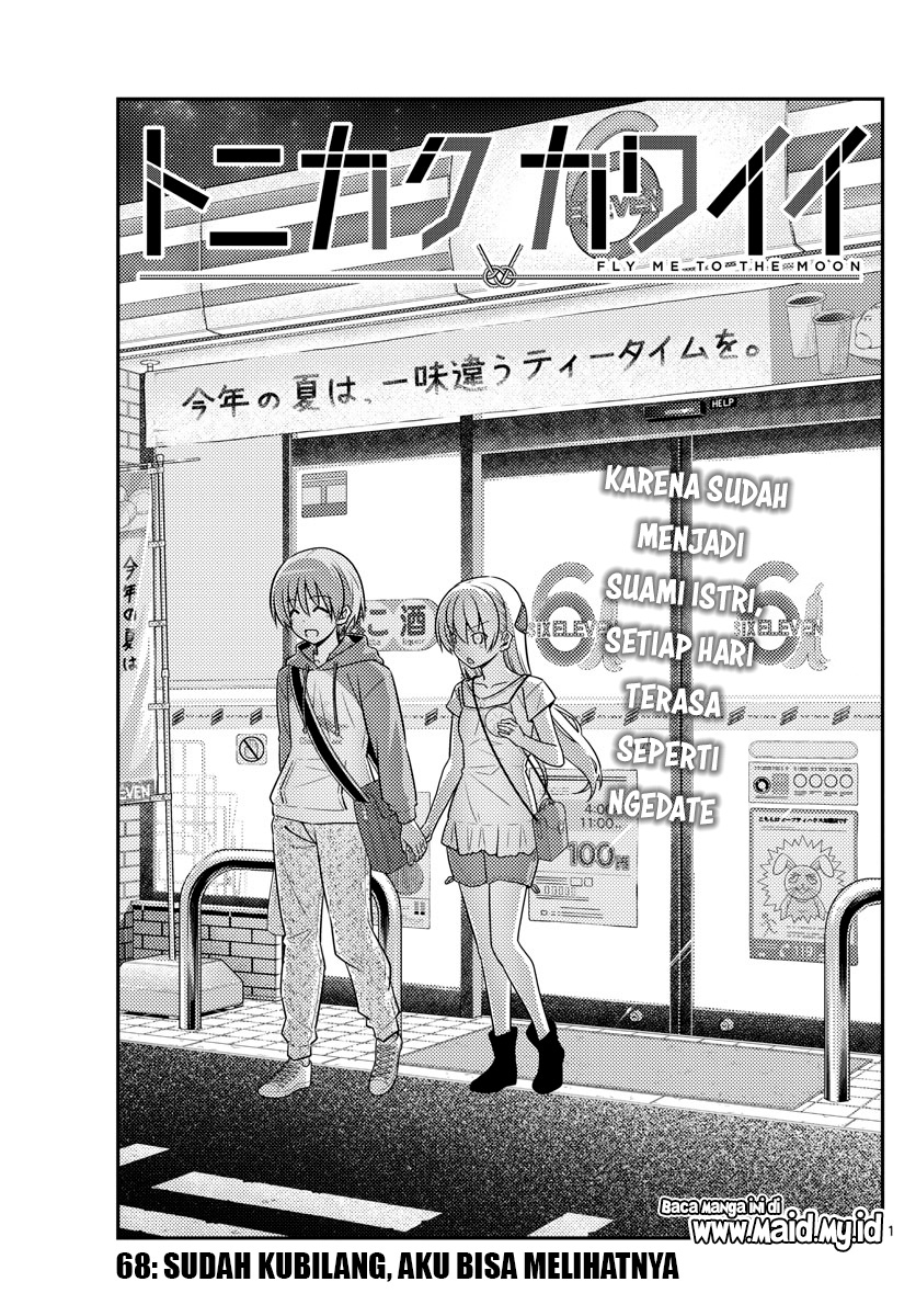 Chapter 68 - halaman 6