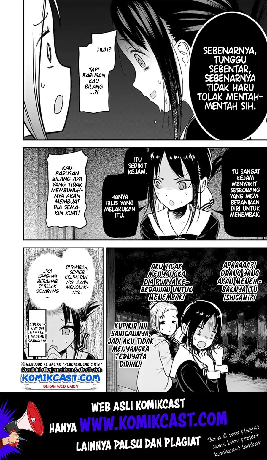 Chapter 130 - halaman 12
