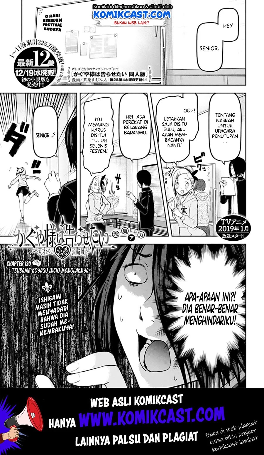 Chapter 130 - halaman 3