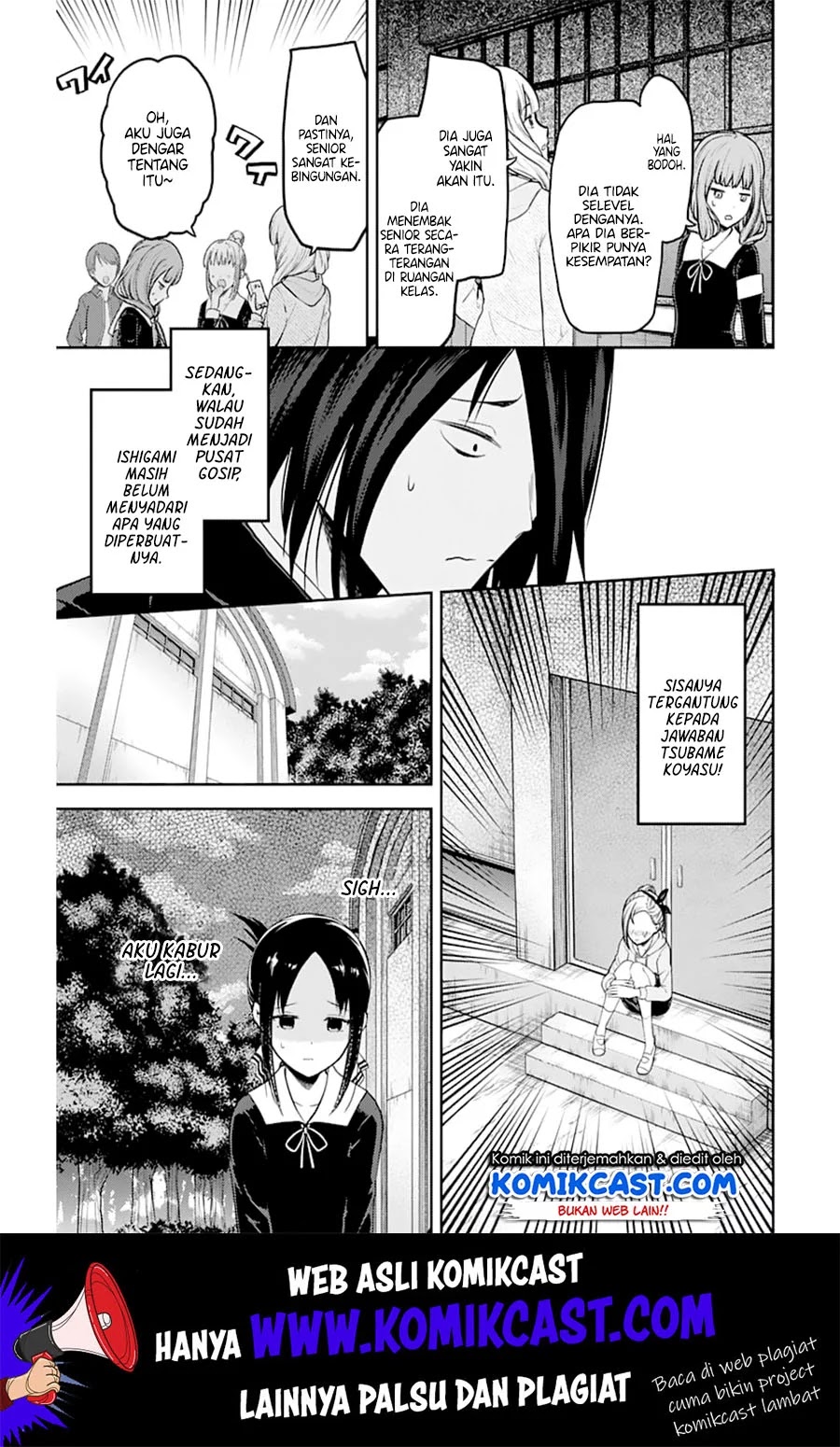 Chapter 130 - halaman 5
