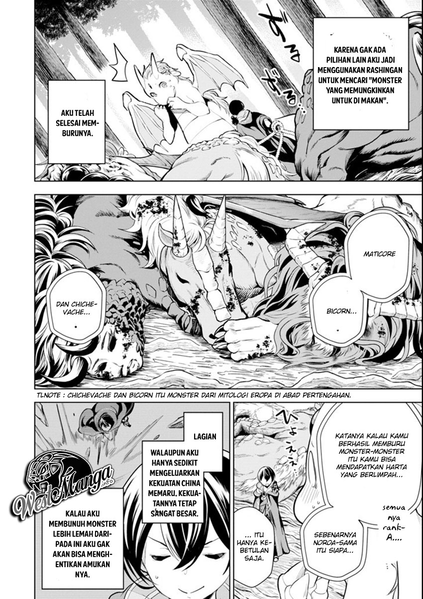 Chapter 5.2 - halaman 12