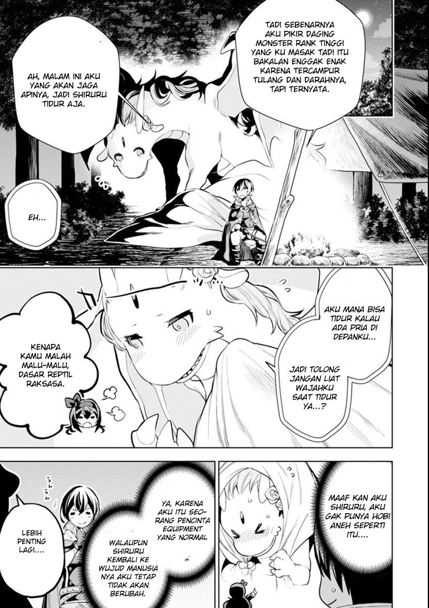 Chapter 5.2 - halaman 20