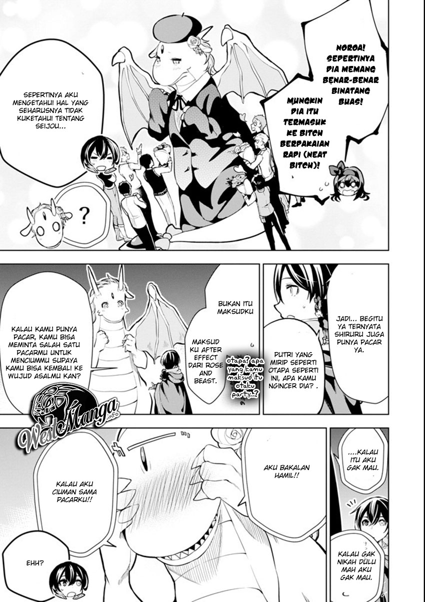 Chapter 5.2 - halaman 22