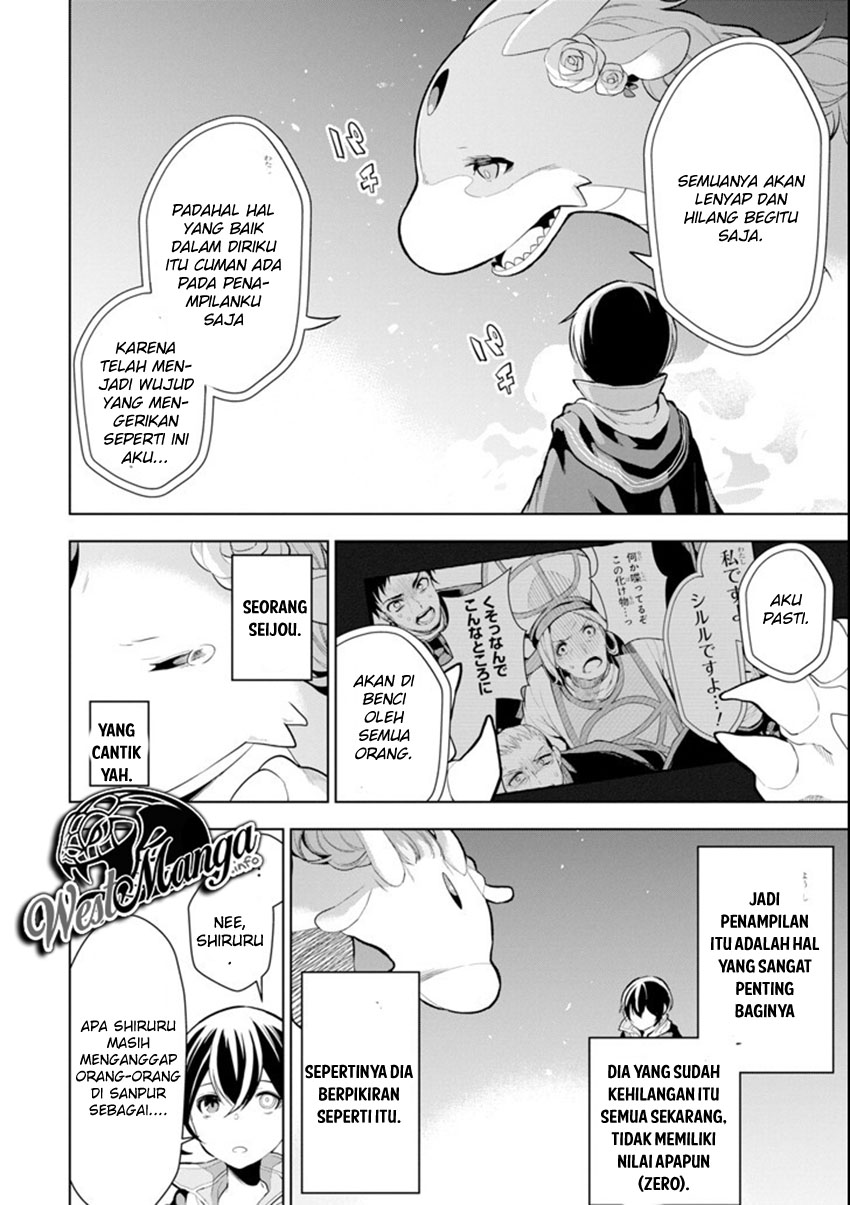 Chapter 5.2 - halaman 25