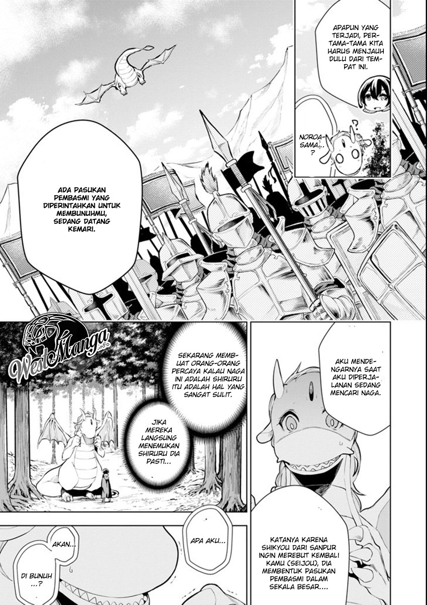 Chapter 5.2 - halaman 5