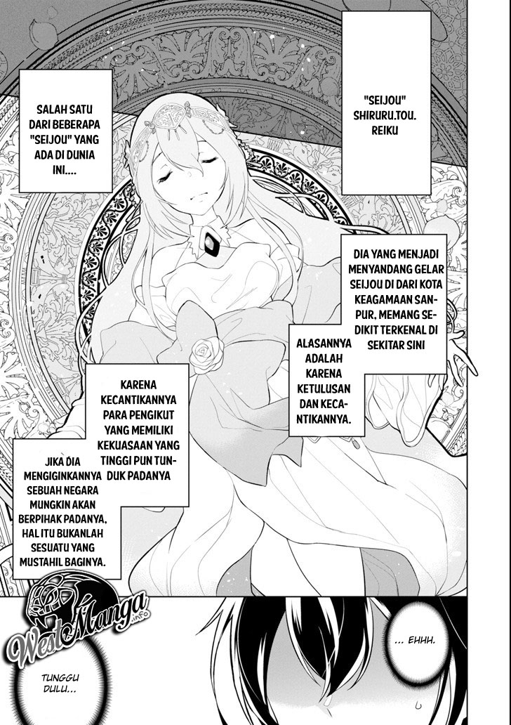 Chapter 5.1 - halaman 12