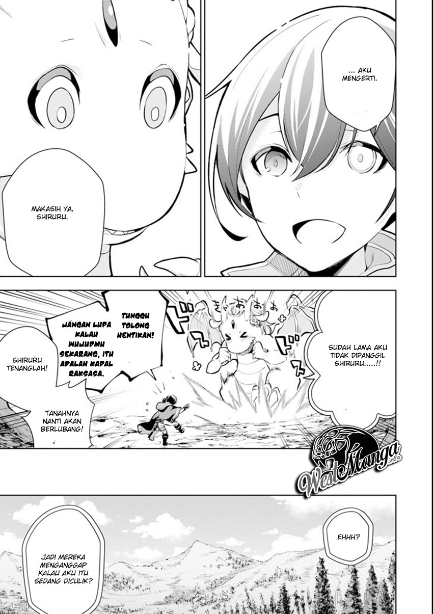 Chapter 5.1 - halaman 15