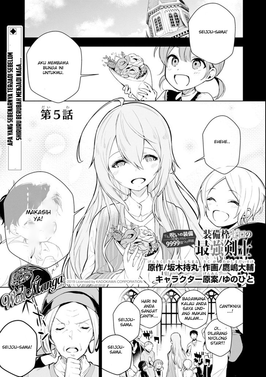Chapter 5.1 - halaman 3