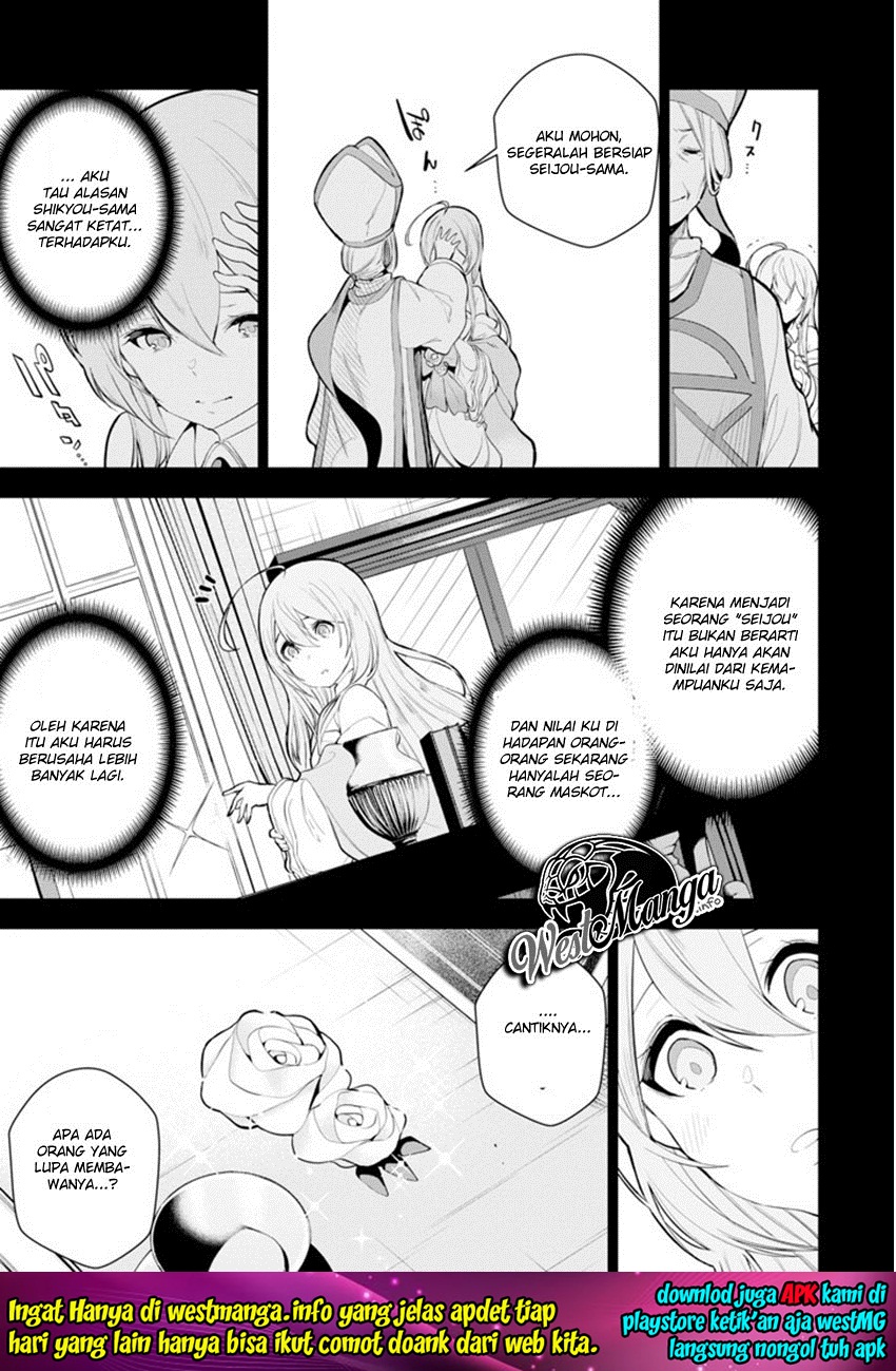 Chapter 5.1 - halaman 6
