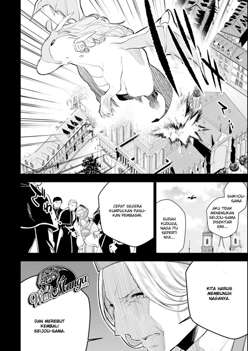 Chapter 5.1 - halaman 9