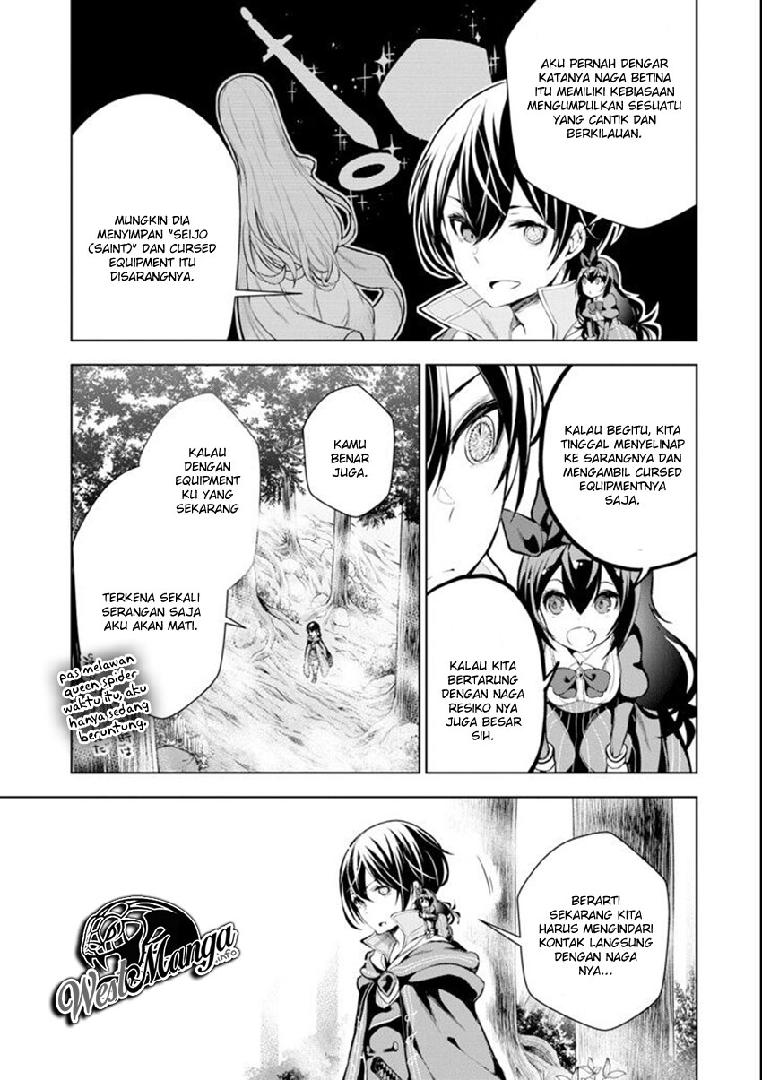 Chapter 4 - halaman 12