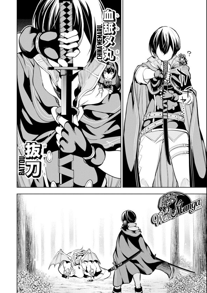 Chapter 4 - halaman 17