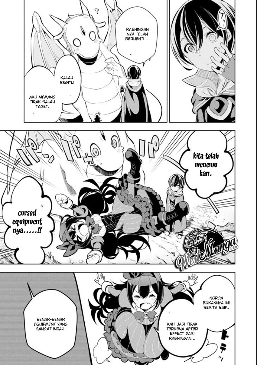 Chapter 4 - halaman 31