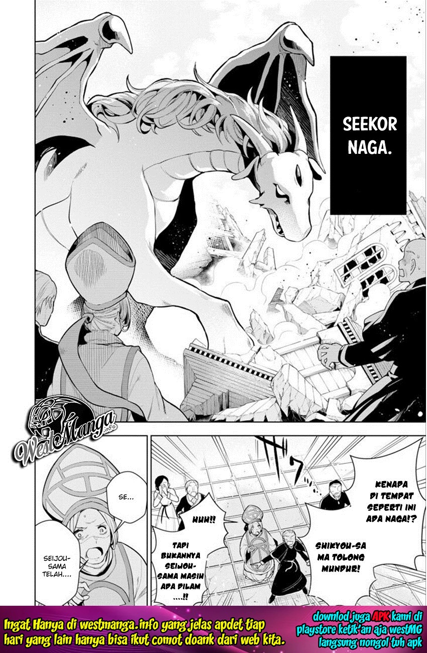 Chapter 4 - halaman 7