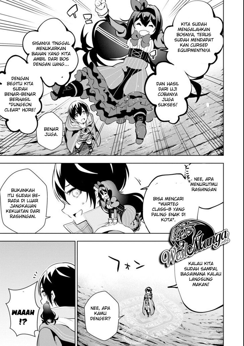 Chapter 3 - halaman 14