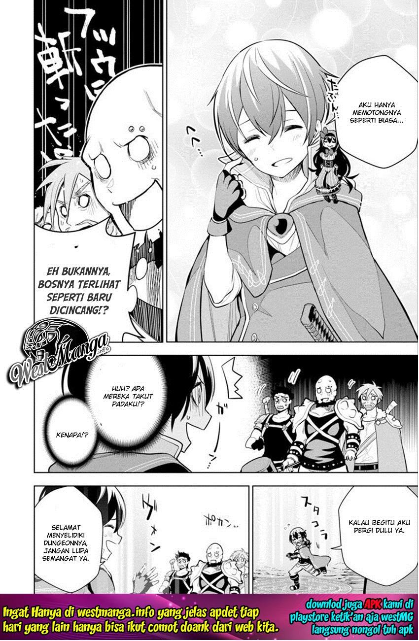 Chapter 3 - halaman 17