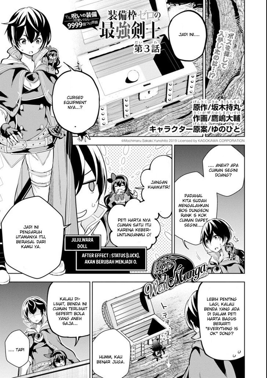 Chapter 3 - halaman 3