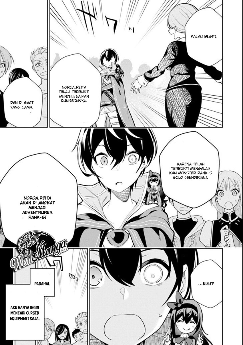 Chapter 3 - halaman 25