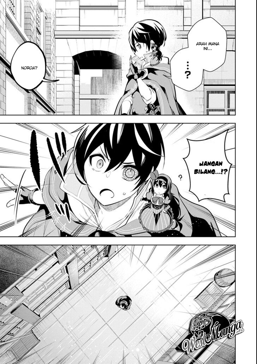 Chapter 3 - halaman 31