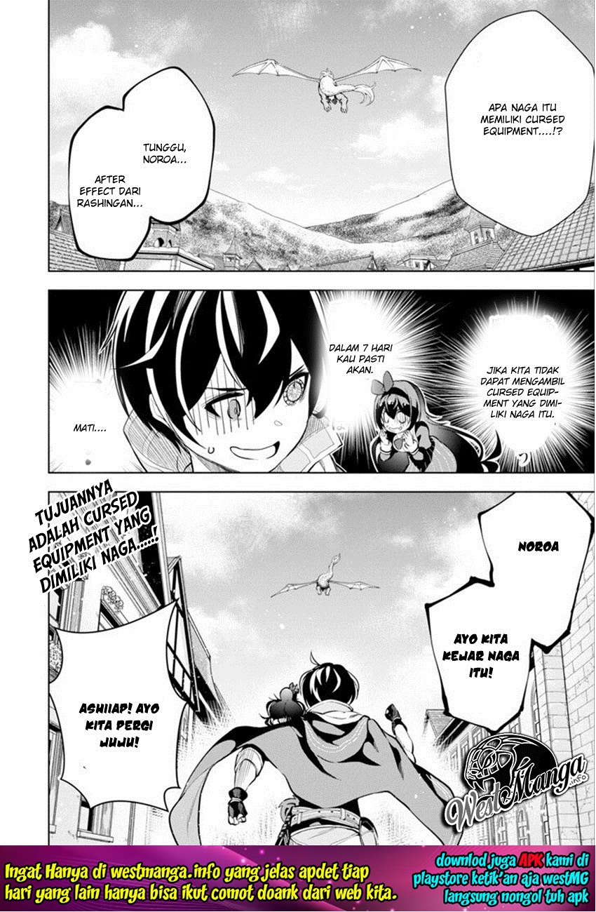 Chapter 3 - halaman 34