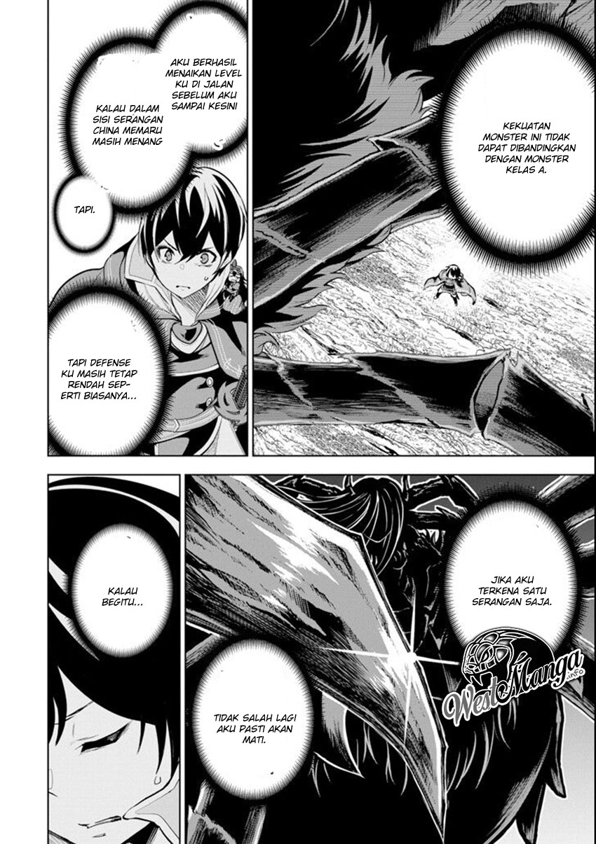 Chapter 2.2 - halaman 14