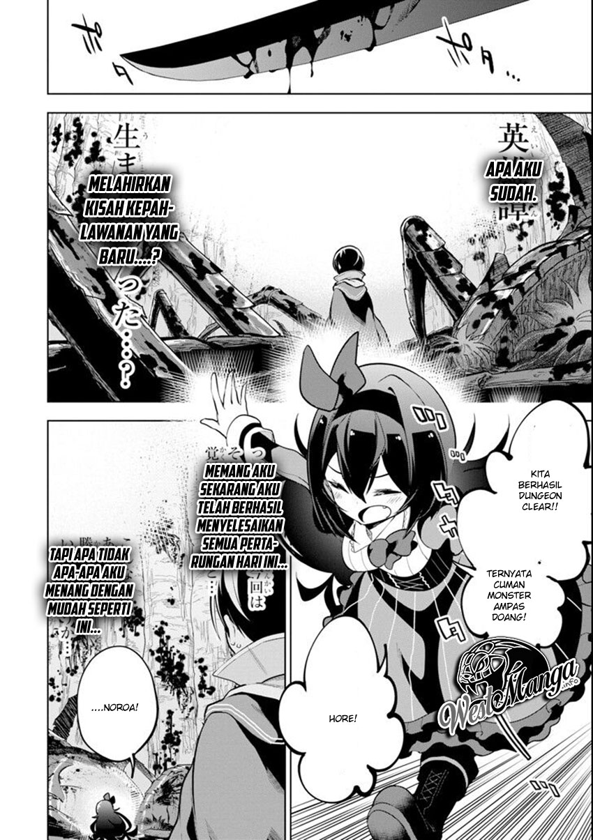 Chapter 2.2 - halaman 18