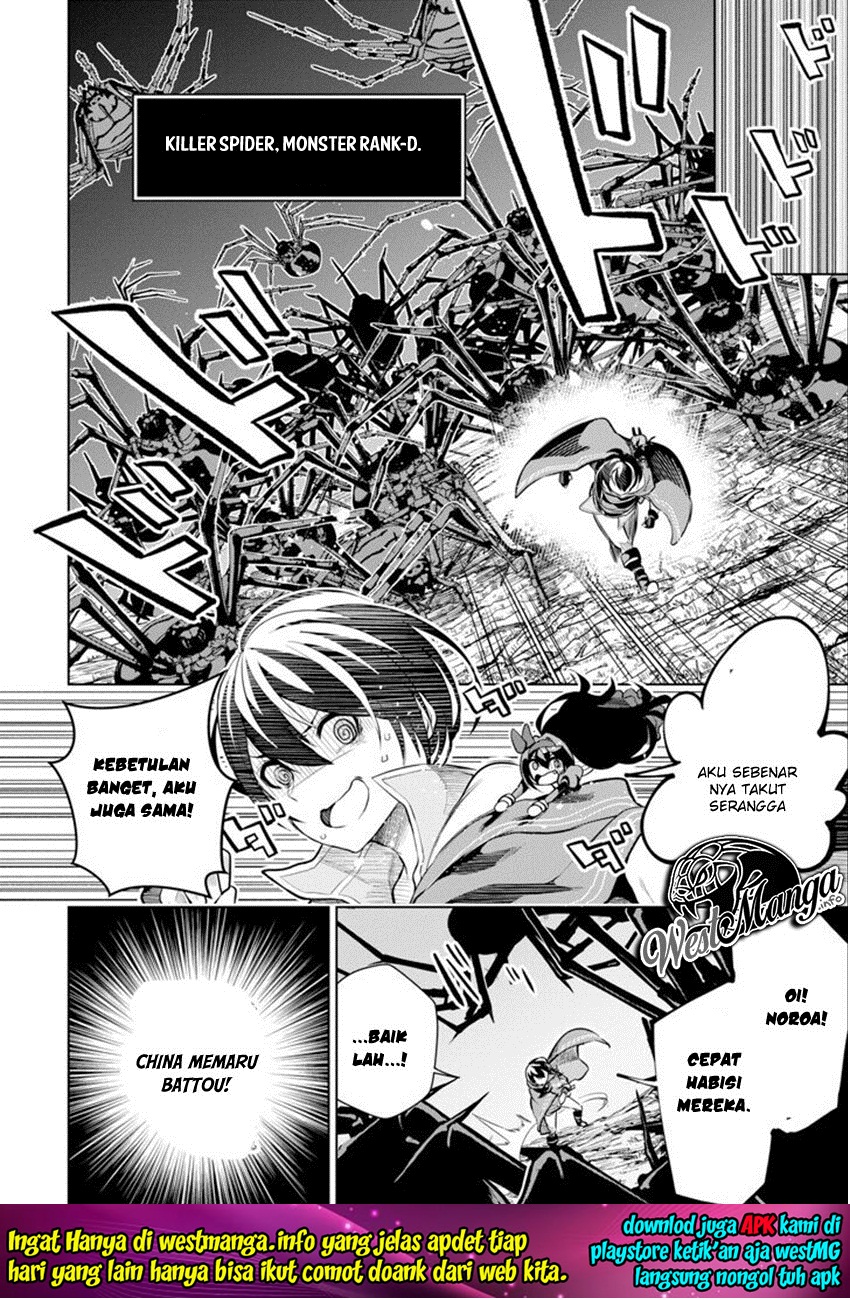 Chapter 2.2 - halaman 5