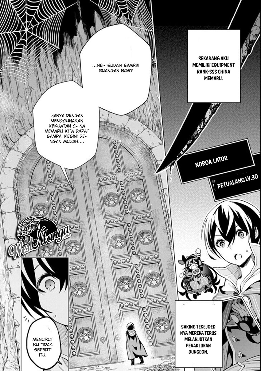 Chapter 2.2 - halaman 7