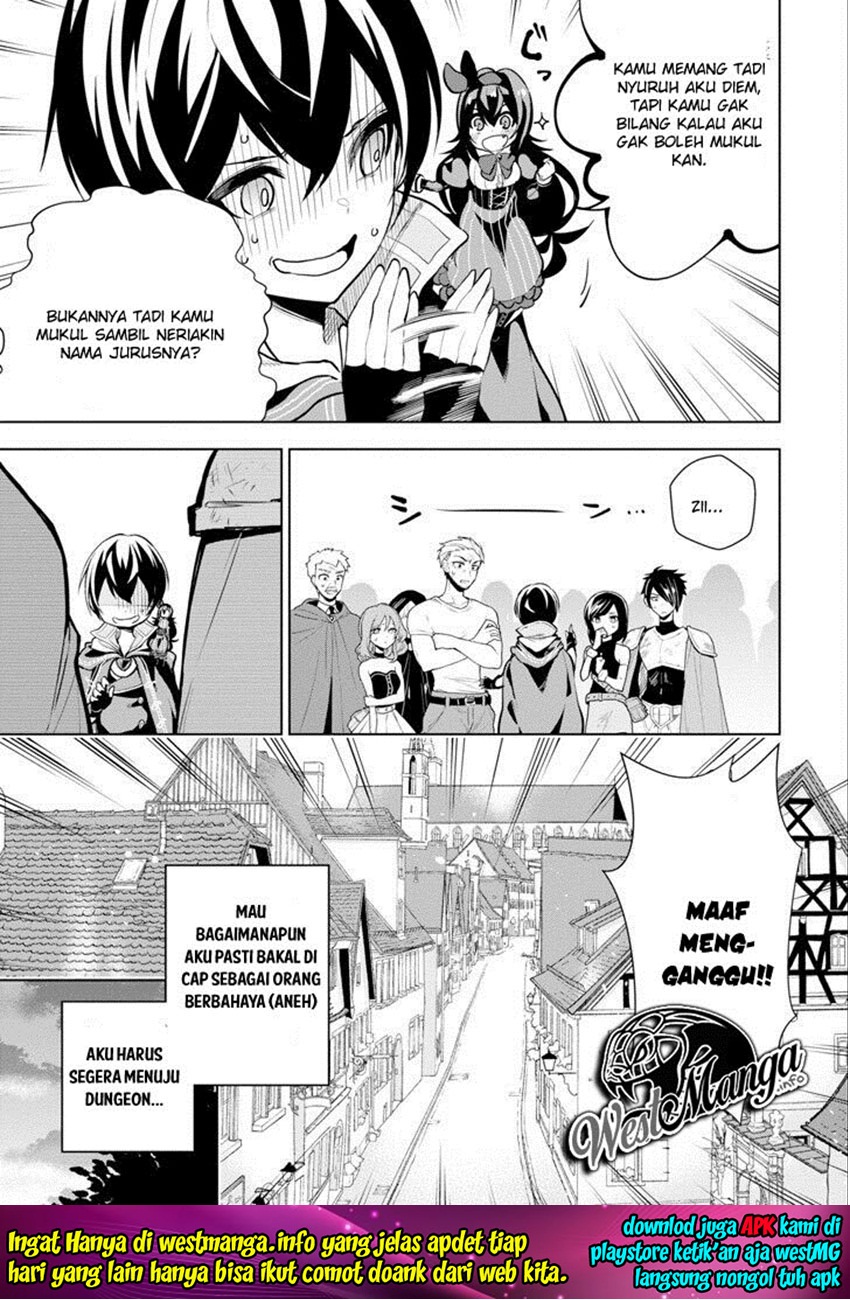 Chapter 2.1 - halaman 29