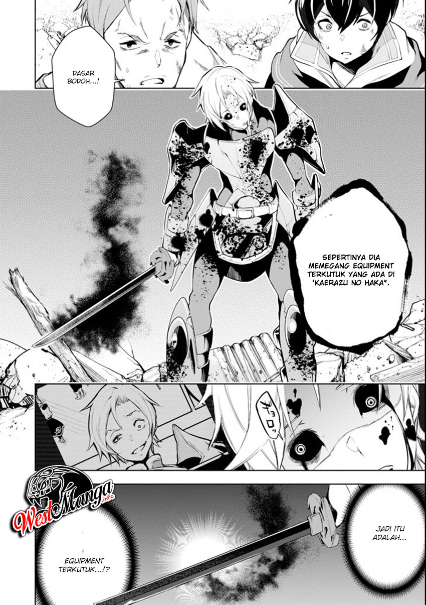 Chapter 1.2 - halaman 13