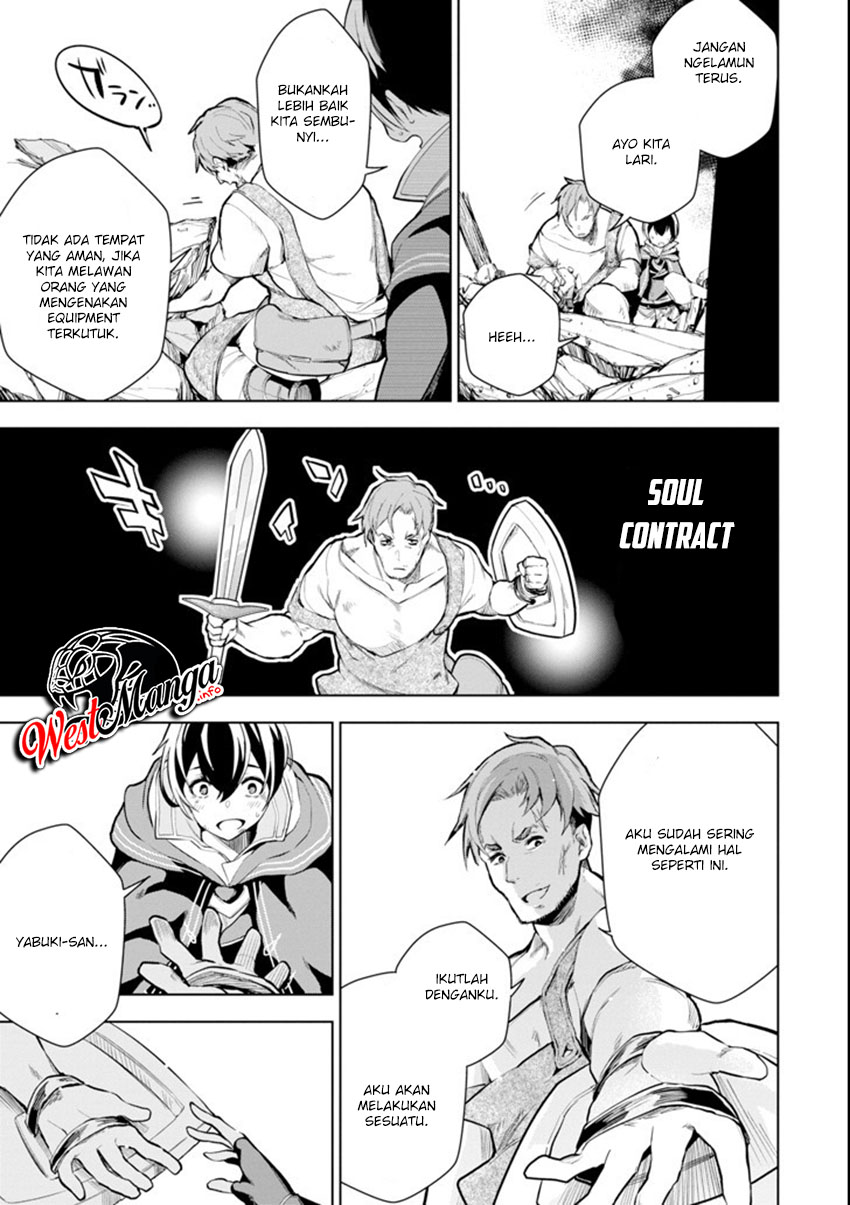 Chapter 1.2 - halaman 14