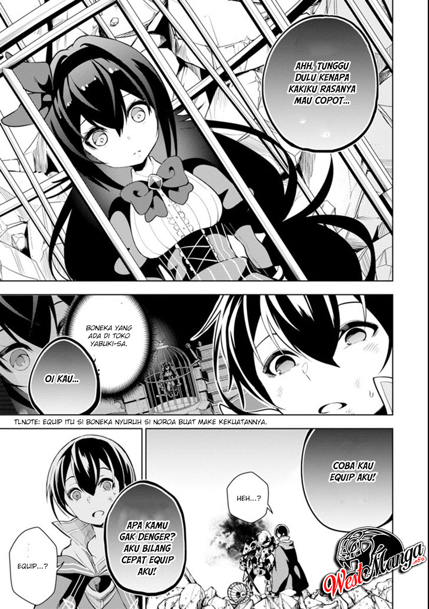 Chapter 1.2 - halaman 21