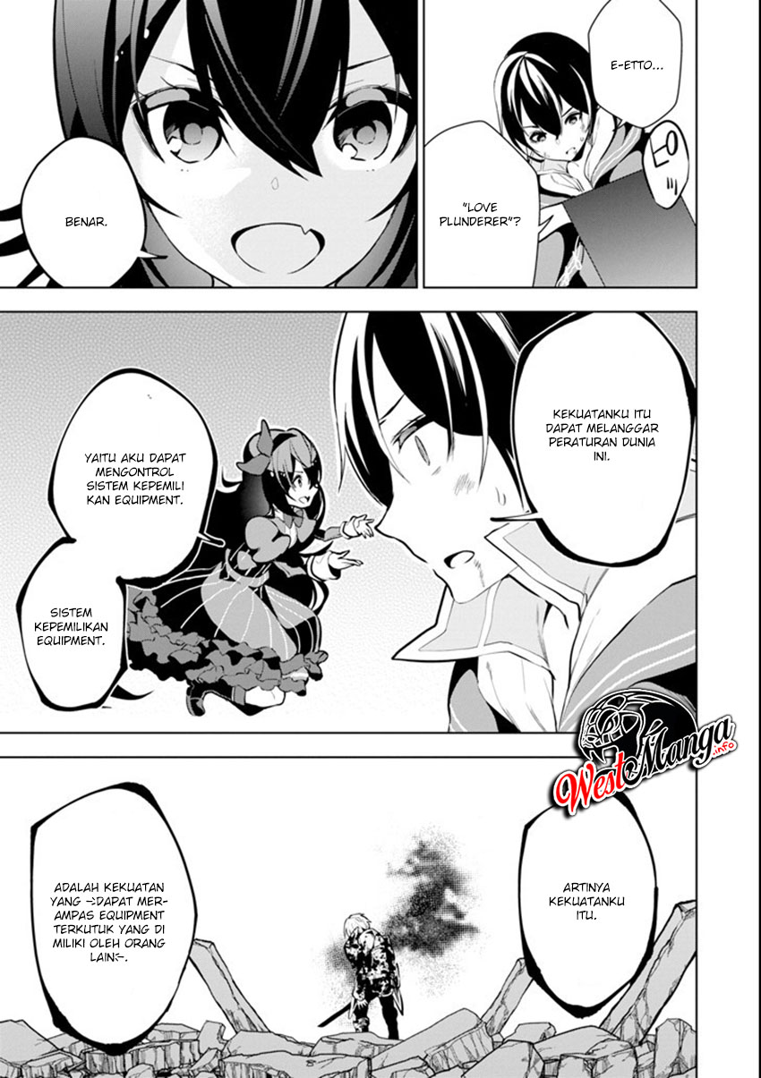 Chapter 1.2 - halaman 31