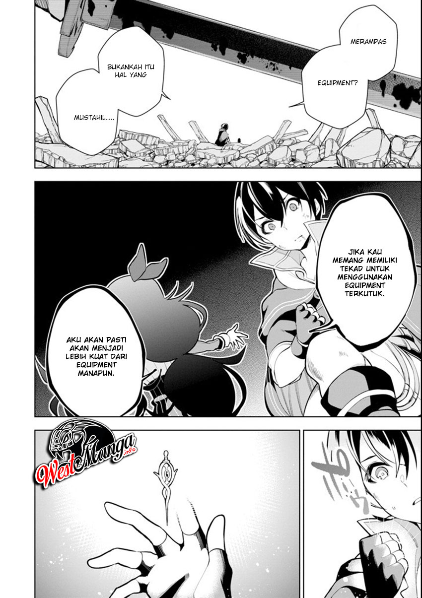 Chapter 1.2 - halaman 32